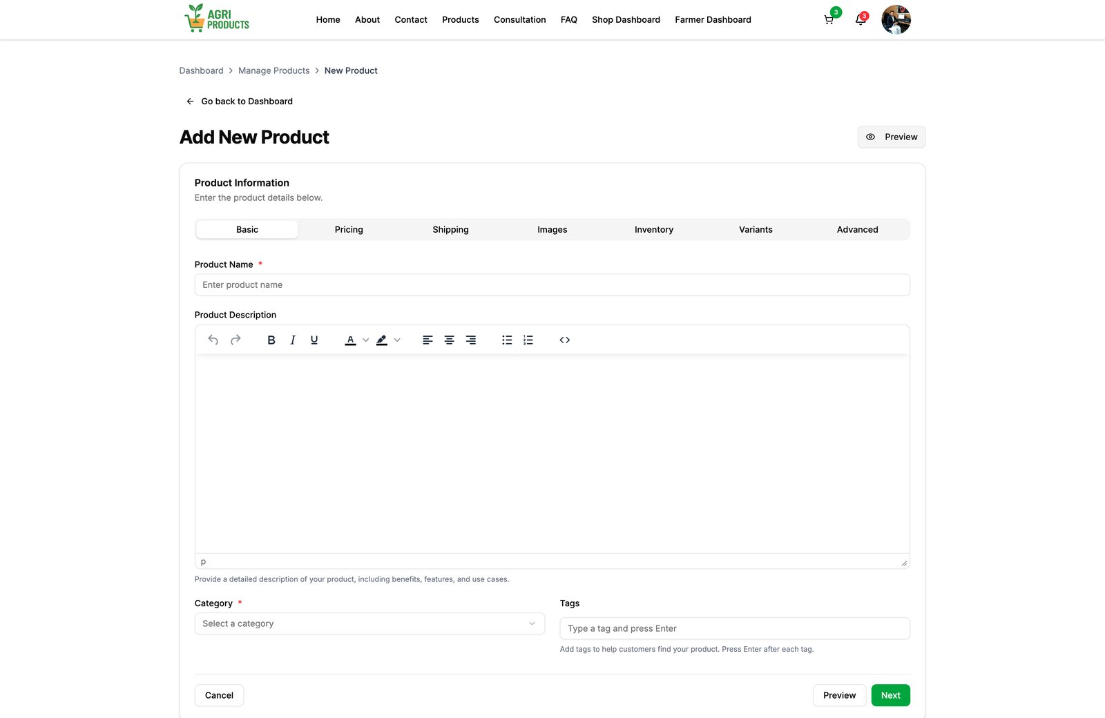 AgriProduct "Add New Product" form showing the multi-tab product creation flow for shopkeepers
